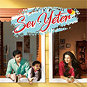 Sev Yeter